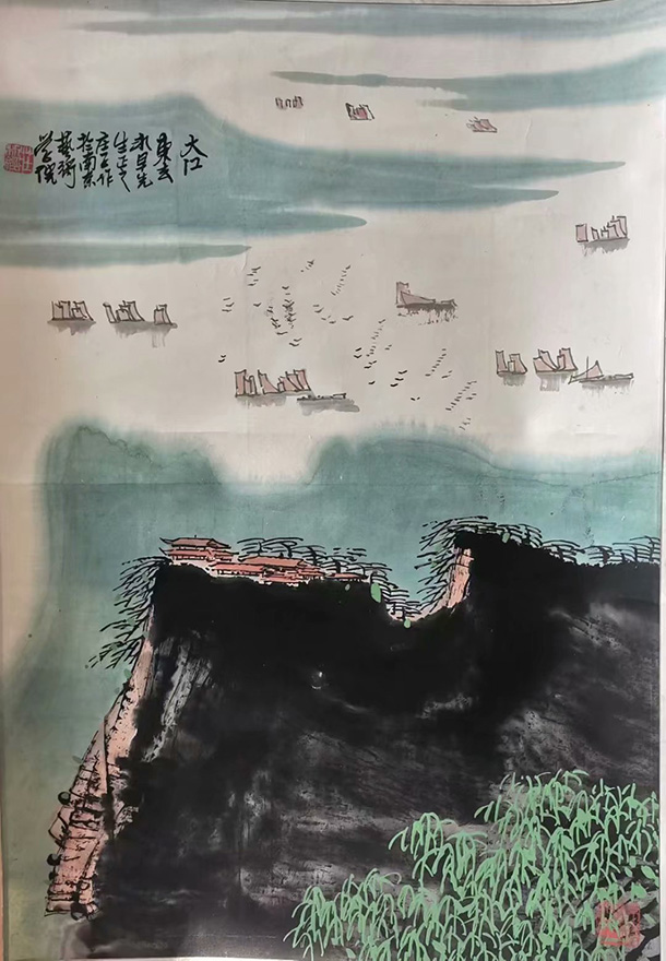 作者：庄利经&nbsp;山水  &nbsp;￥：协商&nbsp;单击鼠标查看大图！