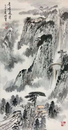 作者：谢伯子&nbsp;山水  &nbsp;￥：协商&nbsp;单击鼠标查看详细介绍！