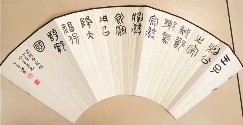 作者：徐利明&nbsp;书法&nbsp;￥：协商&nbsp;单击鼠标查看大图！