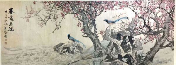 作者：崔护&nbsp;花鸟&nbsp;￥：协商&nbsp;单击鼠标查看详细介绍！