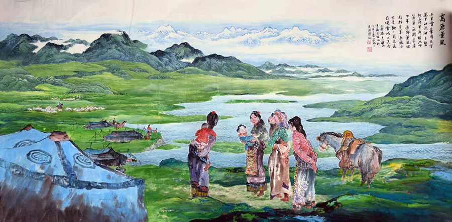 作者：华拓&nbsp;山水  高原熏风&nbsp;￥：协商&nbsp;单击鼠标查看大图！