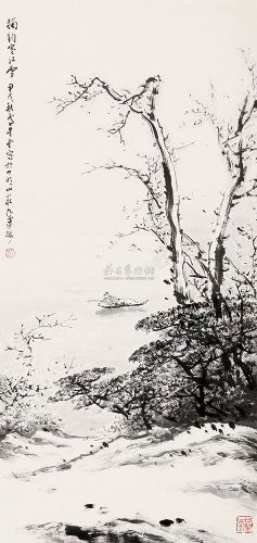 作者：卢星堂&nbsp;山水  &nbsp;￥：协商&nbsp;单击鼠标查看详细介绍！