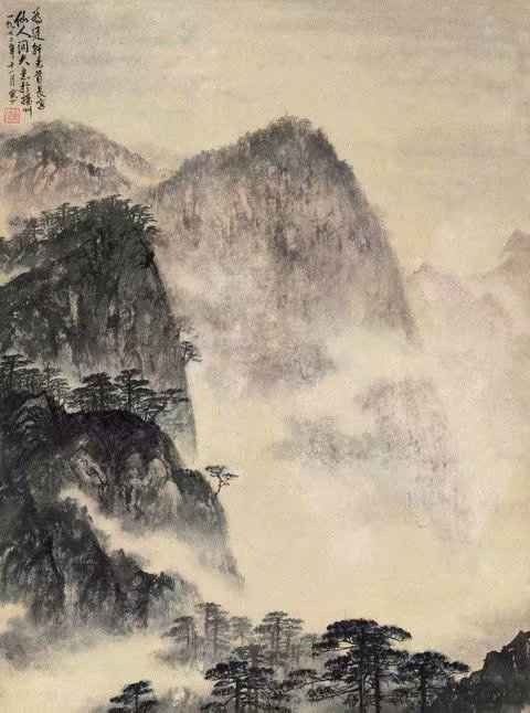 作者：卢星堂&nbsp;山水  &nbsp;￥：协商&nbsp;单击鼠标查看大图！