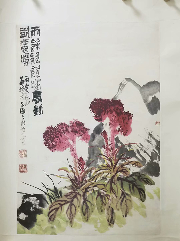 作者：曹简楼&nbsp;鸡冠花&nbsp;￥：协商&nbsp;单击鼠标查看大图！