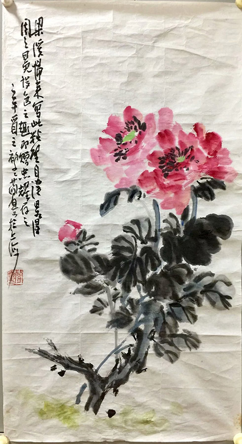 作者：曹简楼&nbsp;牡丹&nbsp;￥：协商&nbsp;单击鼠标查看大图！