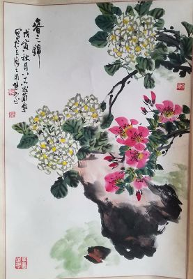 作者：曹简楼&nbsp;绣球花&nbsp;￥：协商&nbsp;单击鼠标查看详细介绍！