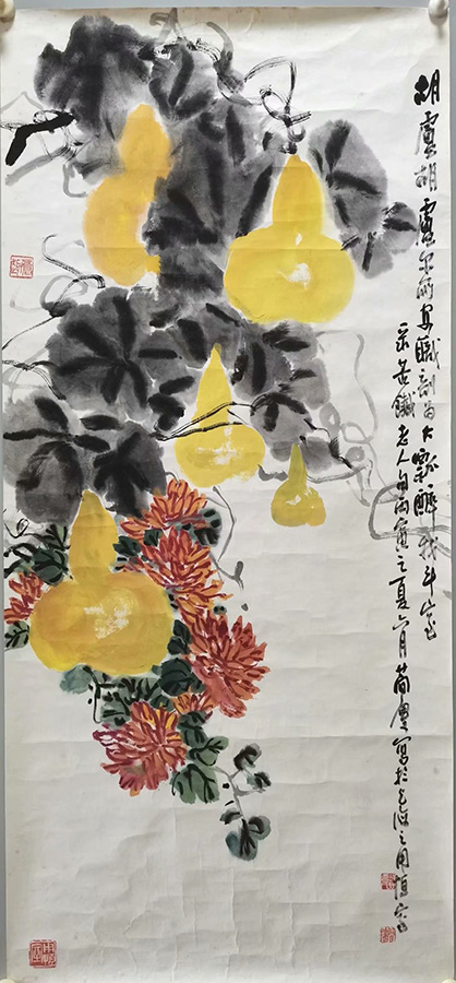 作者：曹简楼&nbsp;葫芦&nbsp;￥：协商&nbsp;单击鼠标查看大图！