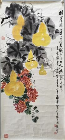 作者：曹简楼&nbsp;葫芦&nbsp;￥：协商&nbsp;单击鼠标查看详细介绍！