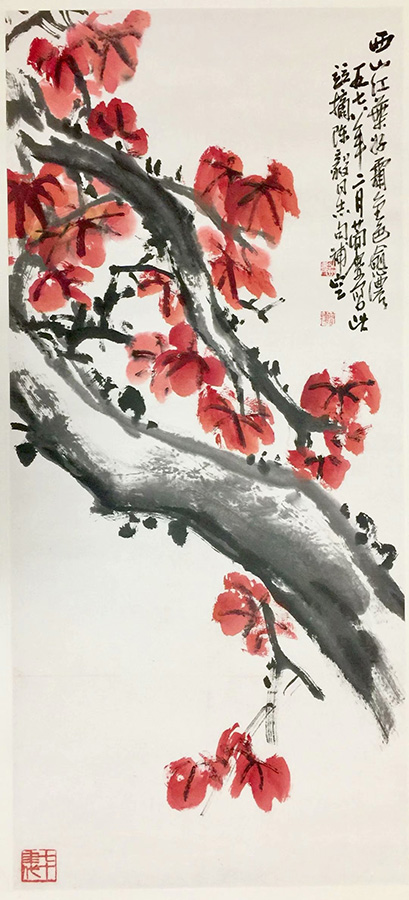 作者：曹简楼&nbsp;红枫&nbsp;￥：协商&nbsp;单击鼠标查看大图！