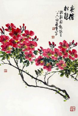 作者：曹简楼&nbsp;杜鹃花&nbsp;￥：协商&nbsp;单击鼠标查看详细介绍！