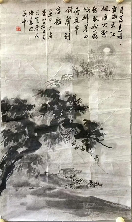 作者：顾荣元&nbsp;山水  &nbsp;￥：协商&nbsp;单击鼠标查看大图！