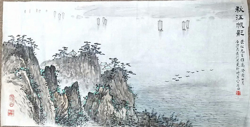 作者：吴石渔&nbsp;山水  &nbsp;￥：协商&nbsp;单击鼠标查看大图！