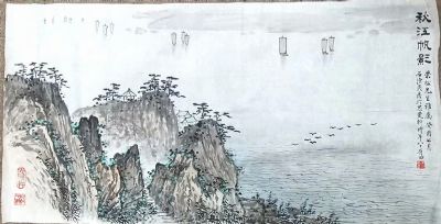 作者：吴石渔&nbsp;山水  &nbsp;￥：协商&nbsp;单击鼠标查看详细介绍！