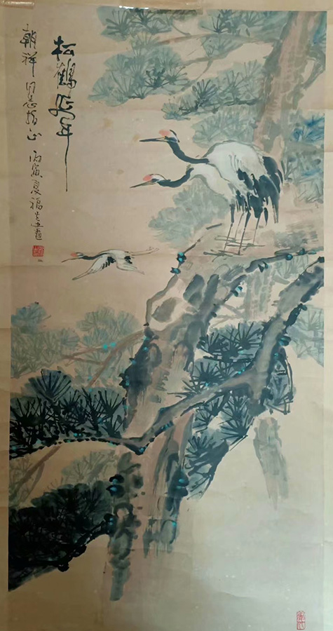 作者：郑福生&nbsp;花鸟&nbsp;￥：协商&nbsp;单击鼠标查看大图！