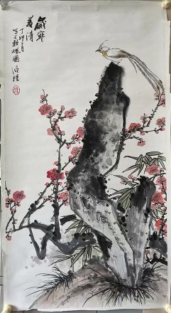 作者：张锺&nbsp;花鸟&nbsp;￥：协商&nbsp;单击鼠标查看详细介绍！