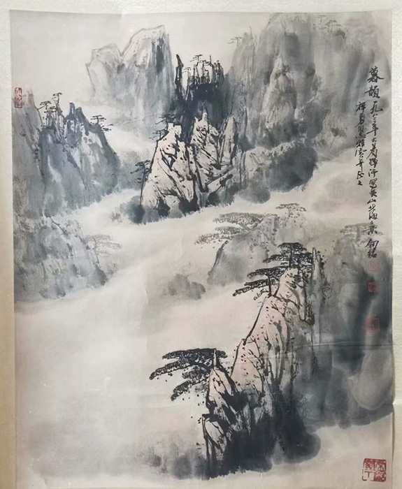 作者：秦剑铭&nbsp;山水  &nbsp;￥：协商&nbsp;单击鼠标查看大图！