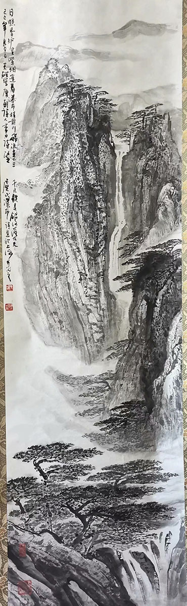 作者：蔡天雄&nbsp;山水  &nbsp;￥：协商&nbsp;单击鼠标查看大图！