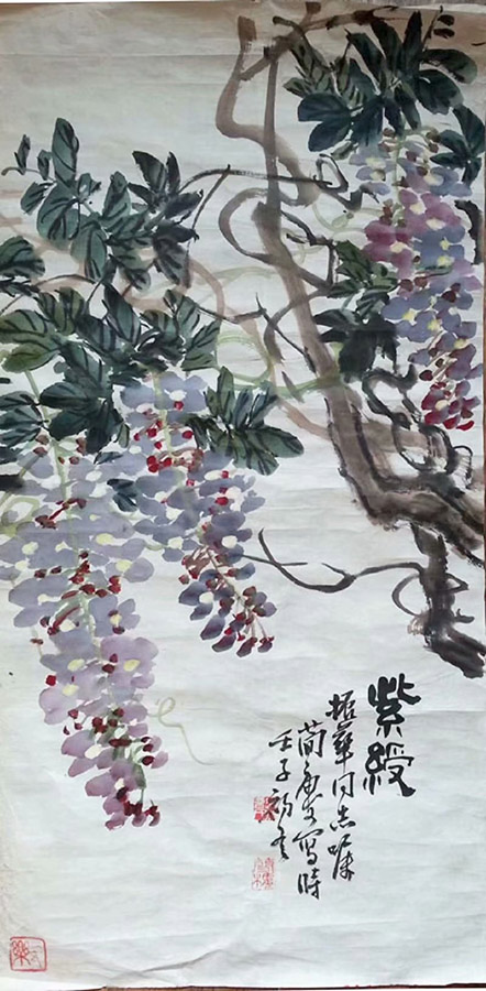 作者：曹简楼&nbsp;紫藤&nbsp;￥：协商&nbsp;单击鼠标查看大图！