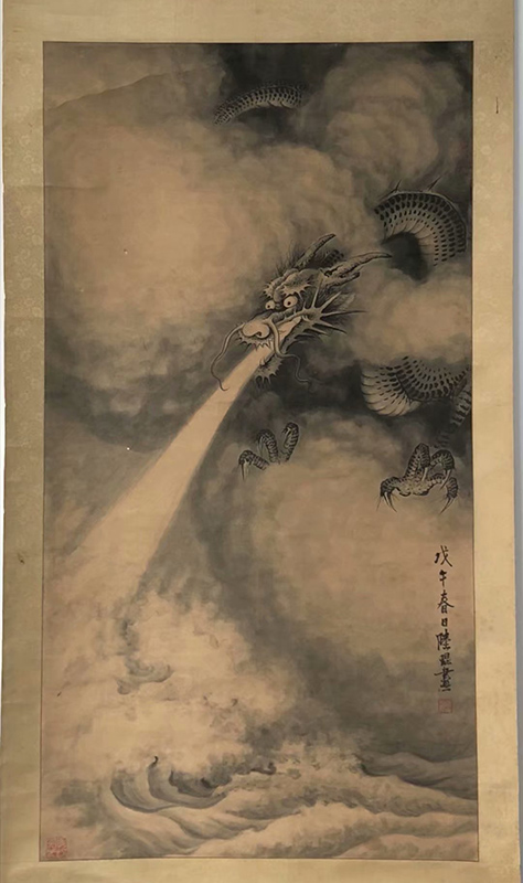 作者：陆琨&nbsp;花鸟&nbsp;￥：协商&nbsp;单击鼠标查看大图！