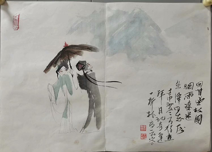 作者：高马得&nbsp;人物&nbsp;￥：协商&nbsp;单击鼠标查看大图！