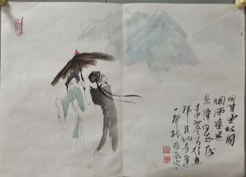 作者：高马得&nbsp;人物&nbsp;￥：协商&nbsp;单击鼠标查看详细介绍！