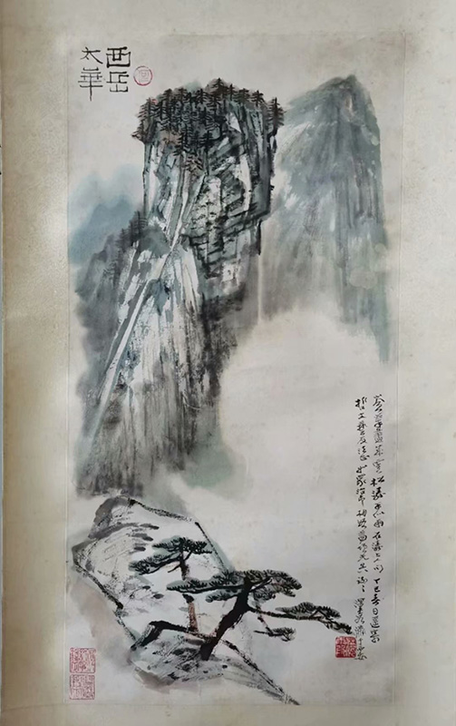 作者：何海霞&nbsp;山水  &nbsp;￥：协商&nbsp;单击鼠标查看大图！