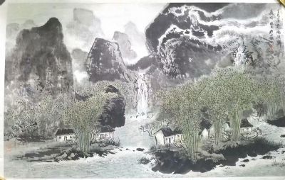 作者：潘国光&nbsp;山水  &nbsp;￥：协商&nbsp;单击鼠标查看详细介绍！