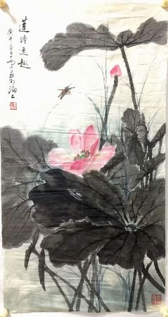 作者：乔木&nbsp;花鸟  《荷》&nbsp;￥：协商&nbsp;单击鼠标查看详细介绍！