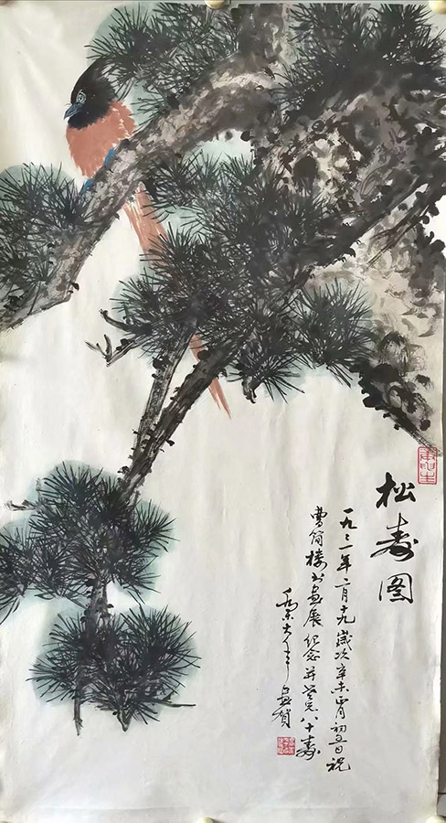 作者：乔木&nbsp;花鸟&nbsp;￥：协商&nbsp;单击鼠标查看大图！