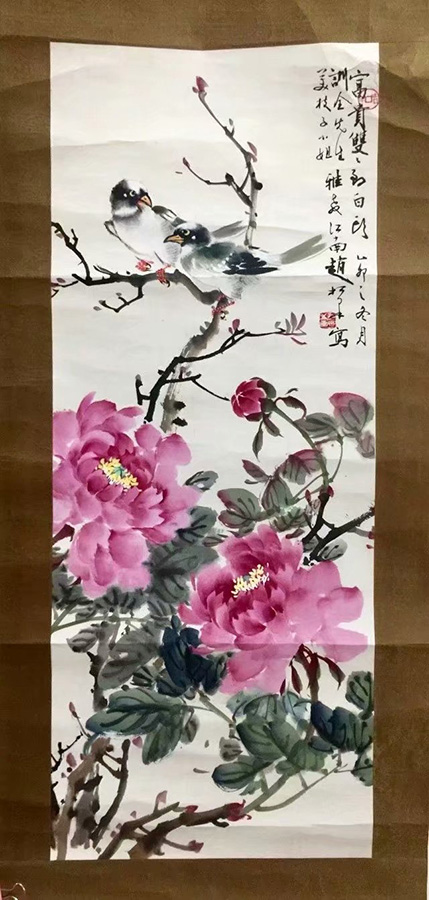 作者：赵松泉&nbsp;花鸟&nbsp;￥：协商&nbsp;单击鼠标查看大图！