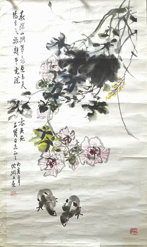 作者：沈彬如&nbsp;花鸟&nbsp;￥：协商&nbsp;单击鼠标查看大图！