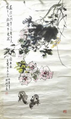 作者：沈彬如&nbsp;花鸟&nbsp;￥：协商&nbsp;单击鼠标查看详细介绍！