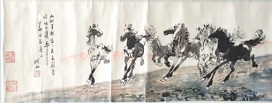 作者：沈彬如&nbsp;花鸟&nbsp;￥：协商&nbsp;单击鼠标查看大图！