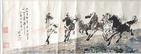 作者：沈彬如&nbsp;花鸟&nbsp;￥：协商&nbsp;单击鼠标查看详细介绍！