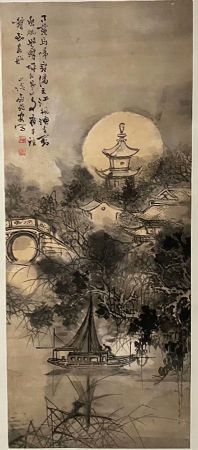 作者：俞飞安&nbsp;山水  &nbsp;￥：协商&nbsp;单击鼠标查看详细介绍！