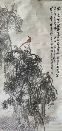 作者：胡郯卿 (近代)&nbsp;花鸟&nbsp;￥：协商&nbsp;单击鼠标查看详细介绍！