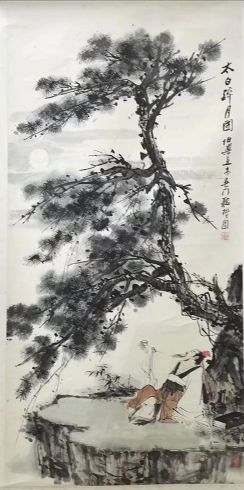 作者：马伯乐&nbsp;人物&nbsp;￥：协商&nbsp;单击鼠标查看详细介绍！