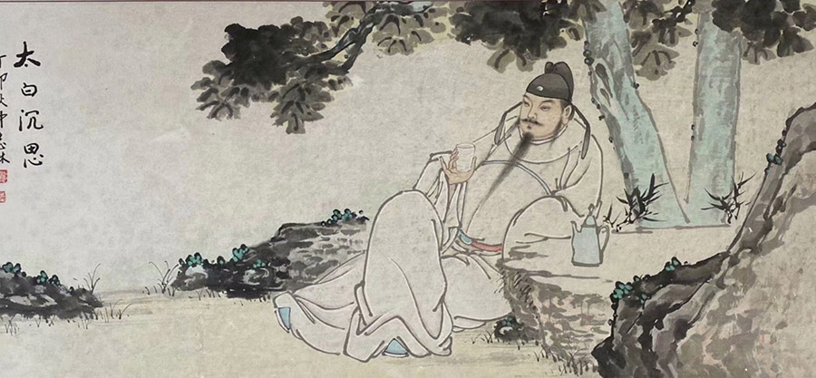 作者：丰志林&nbsp;人物&nbsp;￥：协商&nbsp;单击鼠标查看大图！