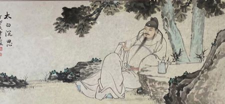 作者：丰志林&nbsp;人物&nbsp;￥：协商&nbsp;单击鼠标查看详细介绍！