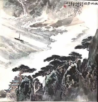 作者：陆一飞&nbsp;山水  &nbsp;￥：协商&nbsp;单击鼠标查看详细介绍！