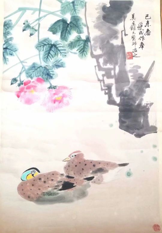 作者：邱受成&nbsp;花鸟&nbsp;￥：协商&nbsp;单击鼠标查看详细介绍！