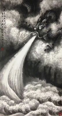 作者：陆琨&nbsp;花鸟  水墨龙&nbsp;￥：协商&nbsp;单击鼠标查看详细介绍！