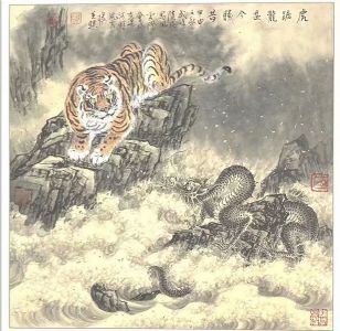 作者：陆琨&nbsp;花鸟龙虎&nbsp;￥：协商&nbsp;单击鼠标查看详细介绍！