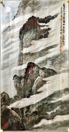 作者：陆一飞&nbsp;山水  &nbsp;￥：协商&nbsp;单击鼠标查看详细介绍！