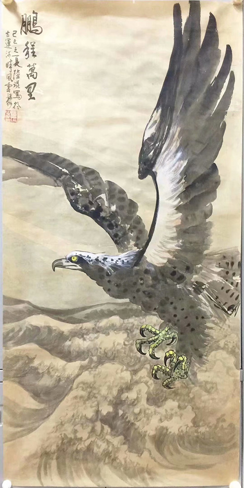 作者：陆琨&nbsp;花鸟&nbsp;￥：协商&nbsp;单击鼠标查看大图！