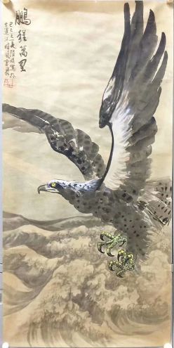 作者：陆琨&nbsp;花鸟&nbsp;￥：协商&nbsp;单击鼠标查看详细介绍！