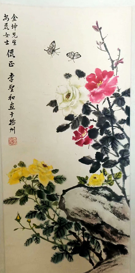 作者：李圣和&nbsp;花鸟  &nbsp;￥：协商&nbsp;单击鼠标查看大图！