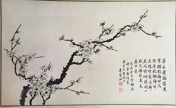 作者：李圣和&nbsp;花鸟&nbsp;￥：协商&nbsp;单击鼠标查看大图！