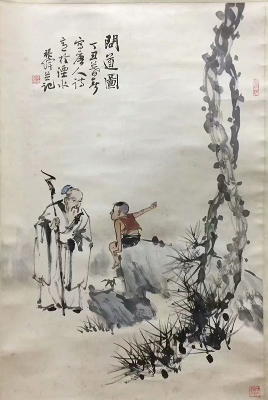 作者：张伟&nbsp;人物&nbsp;￥：协商&nbsp;单击鼠标查看大图！