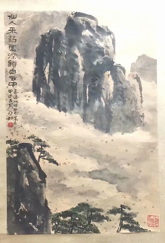 作者：李亚如&nbsp;山水  &nbsp;￥：协商&nbsp;单击鼠标查看大图！